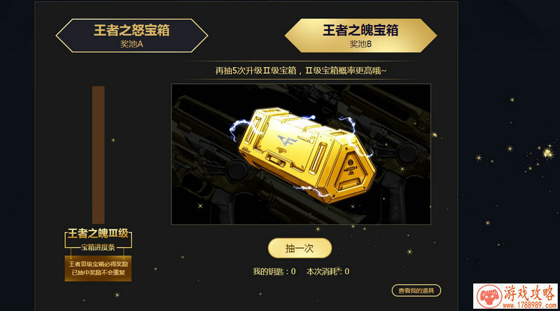 成熟游戏英文名字 141个