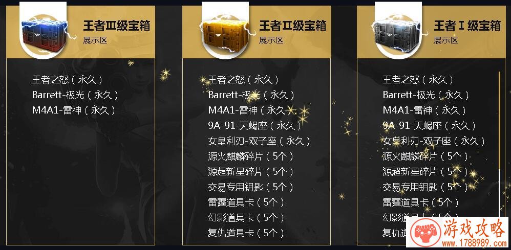 单机方块对位游戏