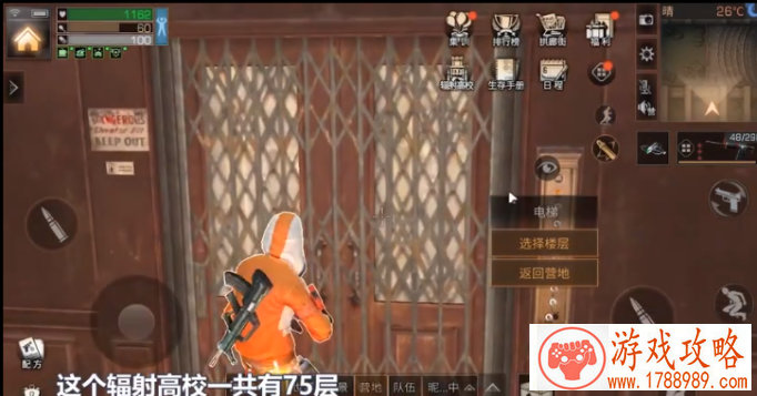 飞天单机外国游戏