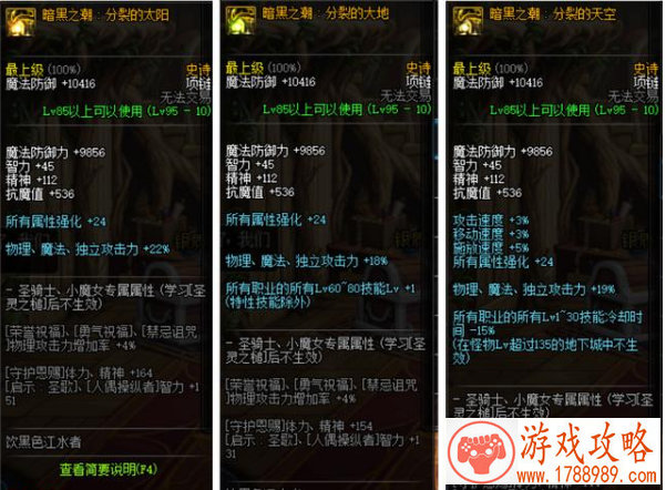 清理耳朵单机游戏 清理耳朵单机游戏