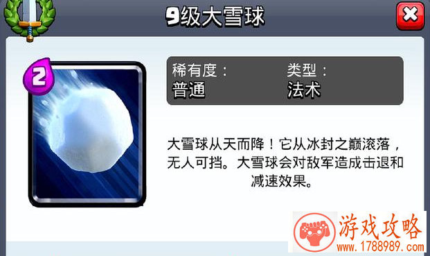 手机明朝单机游戏 手机明朝单机游戏