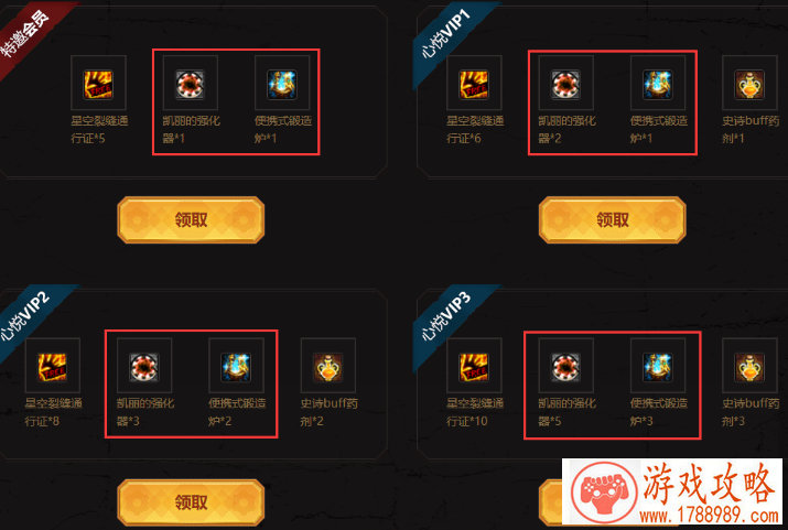 美国游戏手机单机