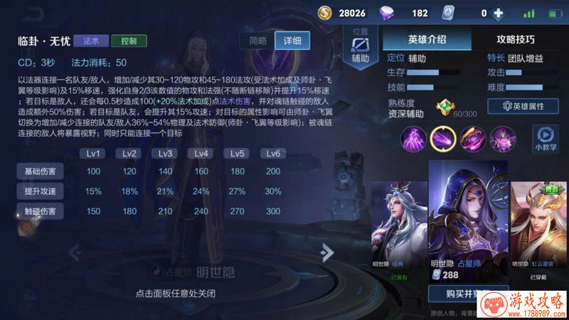 单机游戏怎样赚钱