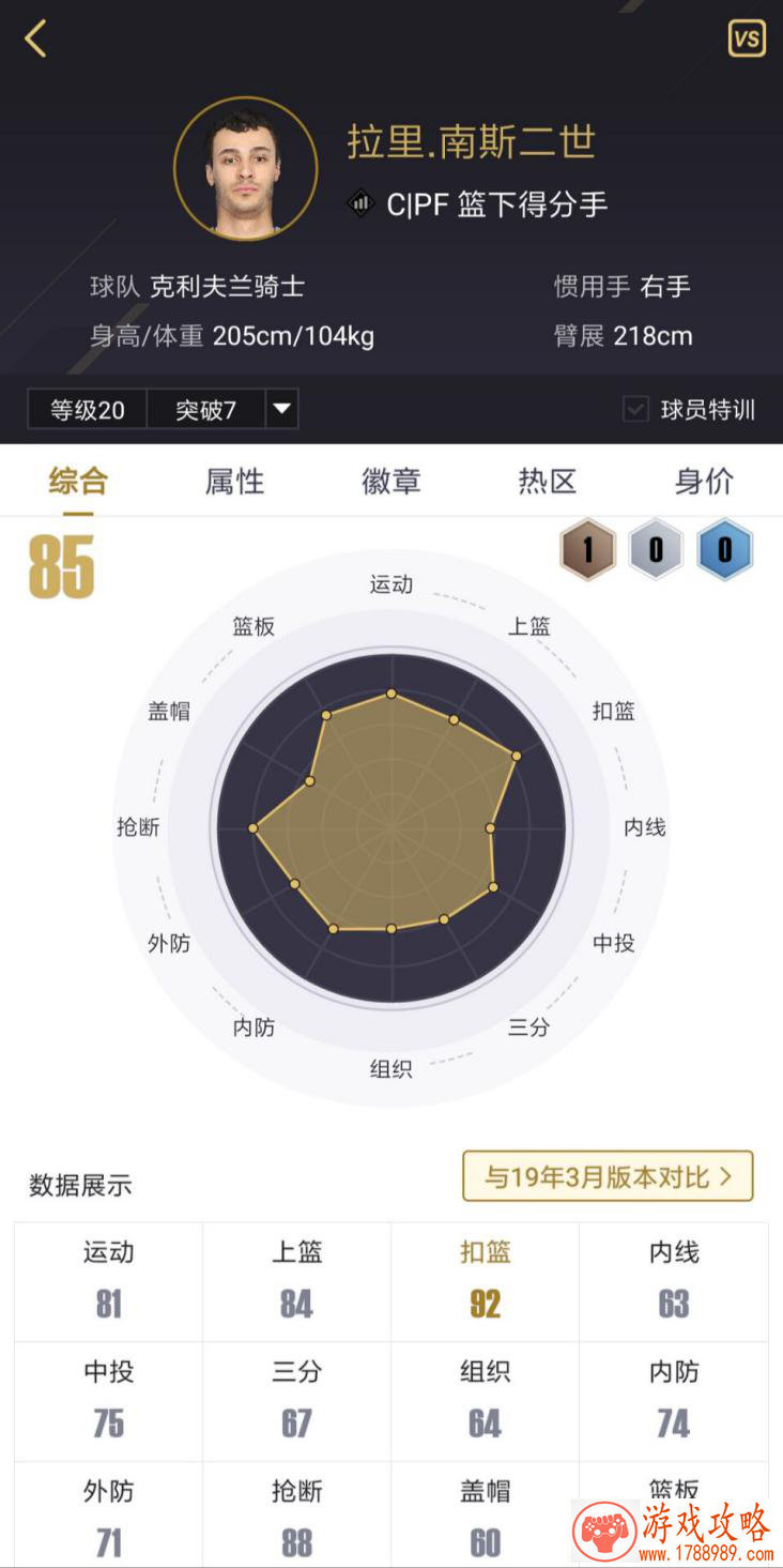 手机华为游戏魔盒