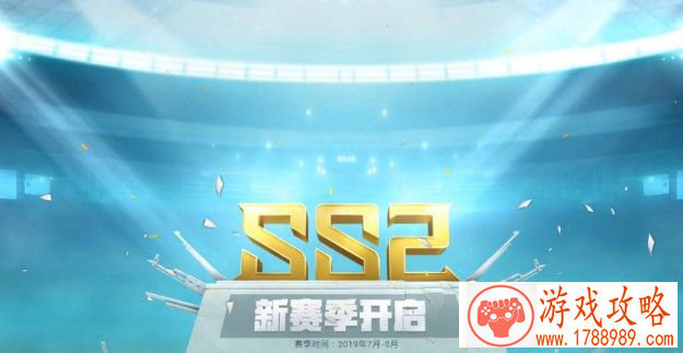 ***神秘宝藏 《抗战2》开启寻宝绝密宝典[]