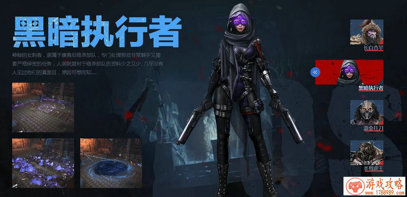 崩坏3月卡改版补给装备扩充 V2.5版本系统优化爆 崩坏3月卡改版补给装备扩充 V2.5版本系统优化爆