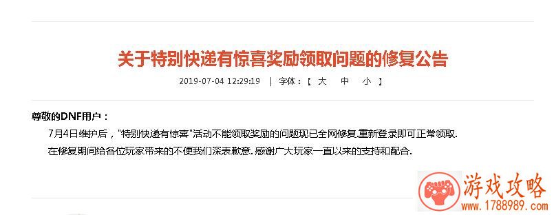 lol霸气的英语游戏名字大全 122个 lol霸气的英语游戏名字大全 122个