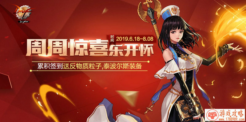 温氏武侠复兴 《神州奇侠》影游联动项目不简单 温氏武侠复兴 《神州奇侠》影游联动项目不简单