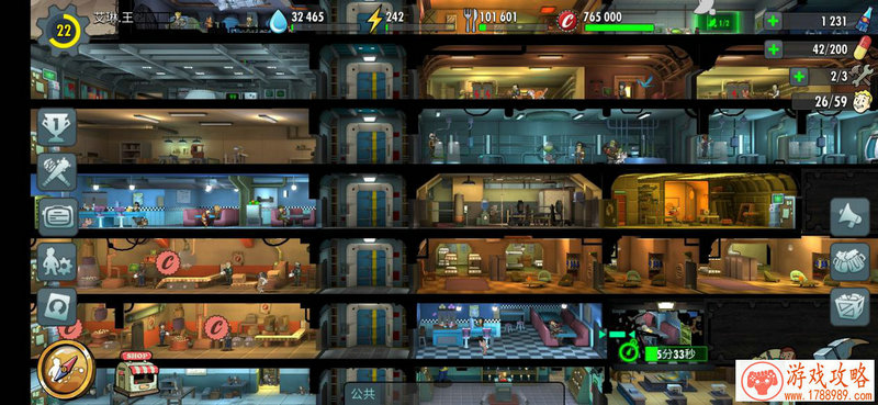 苹果国风手机游戏 苹果国风手机游戏