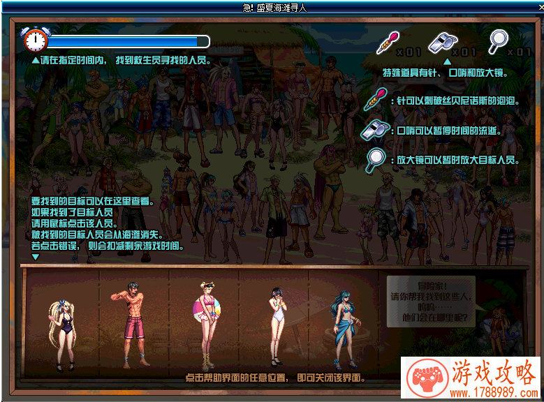 手游《美杜莎传奇》那些被吟唱的神王之战[]