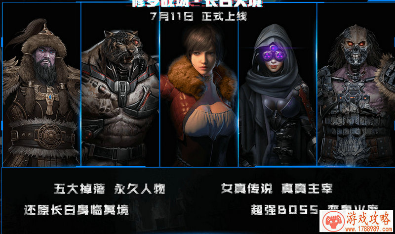 游民下载单机游戏