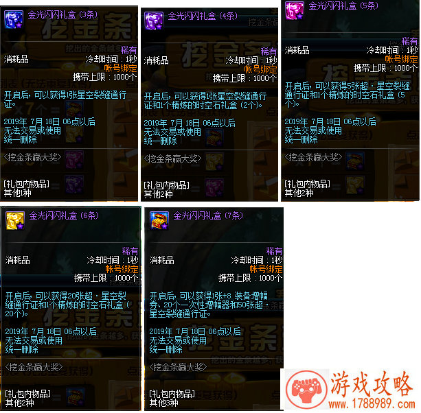 飞车名字情侣简约,qq飞车游戏情侣名字一对简洁