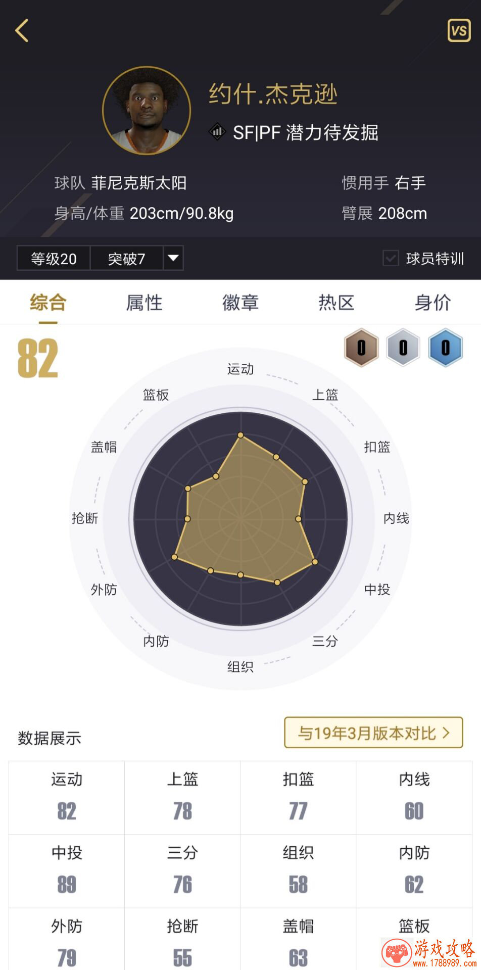 单机游戏菜单英语 单机游戏菜单英语
