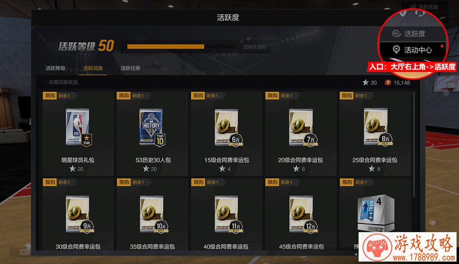 手机游戏压缩导入 手机游戏压缩导入