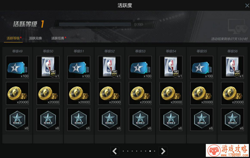 腾讯不赚钱了，全怪《绝地求生》版号没拿到-