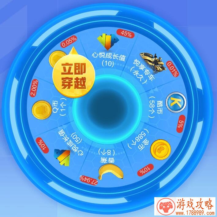 王牌战士4月17日开启B轮测试 本次为限量删档封闭