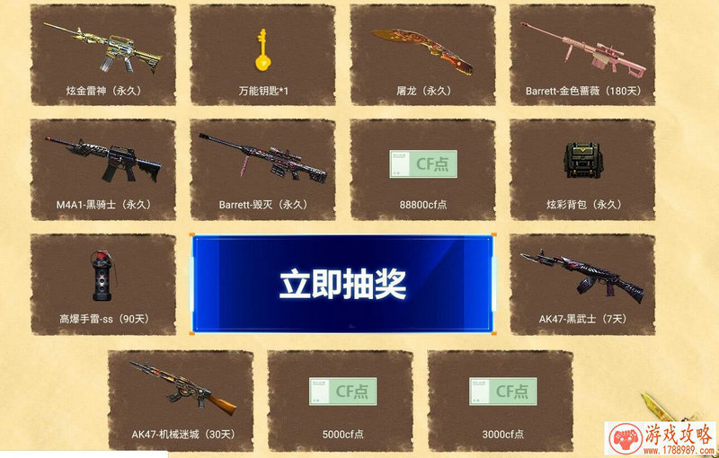 拍照游戏高端手机