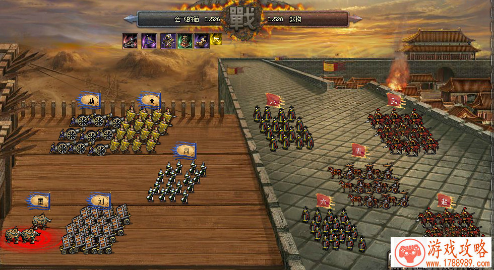 新国战《大明传奇》，命理概念首次代入[多图