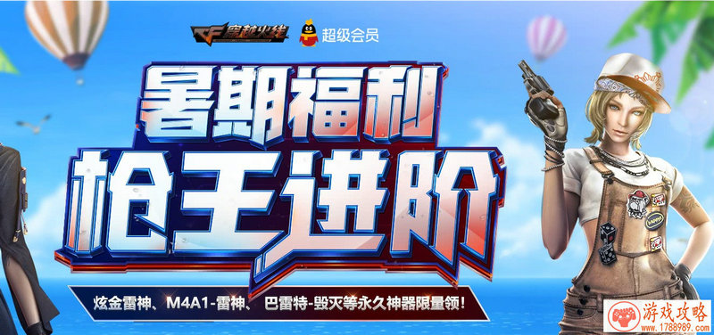 生存游戏昵称灵感大搜罗精选独特名字推荐指南 生存游戏昵称灵感大搜罗精选独特名字推荐指南