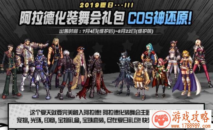 沙盘单机游戏推荐 沙盘单机游戏推荐