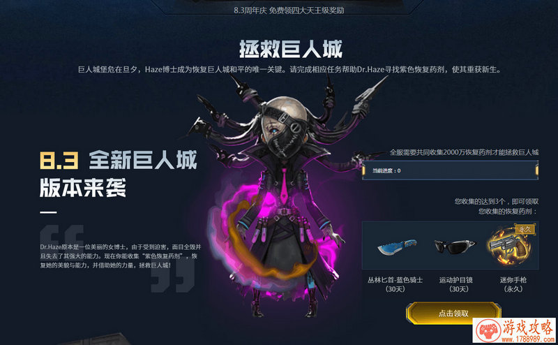 乖离性百万亚瑟王新手必看攻略 游戏基础攻略 乖离性百万亚瑟王新手必看攻略 游戏基础攻略