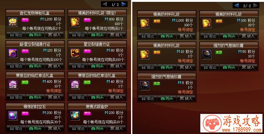 手机对战游戏单机 手机对战游戏单机