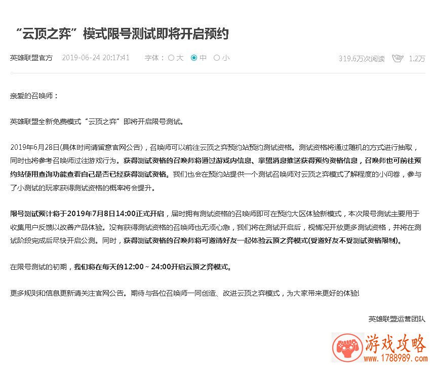 僵尸搏击手机游戏 僵尸搏击手机游戏