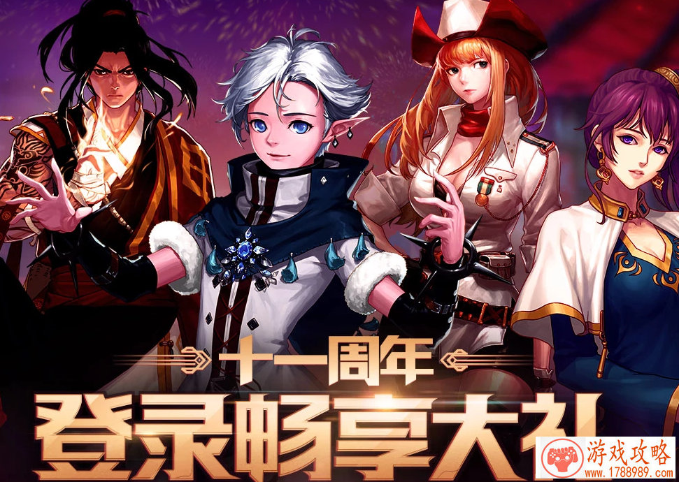 艺术气息满分!我的世界官方小说封面曝光 艺术气息满分!我的世界官方小说封面曝光