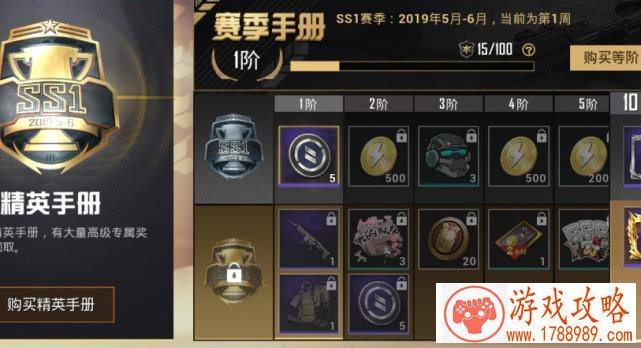 最差手机游戏排行 最差手机游戏排行