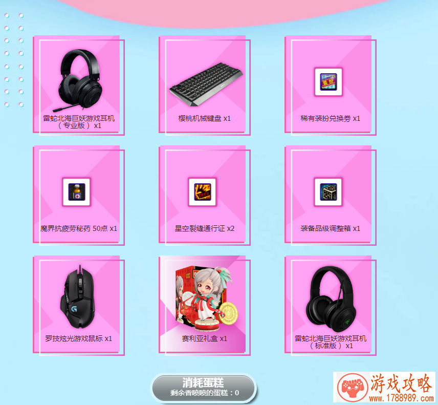 策略对战手游《造兵三国》明日上线 精彩抢先看