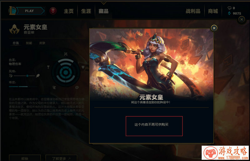高考古文炮轰教育体制 倡议仰望星空或被判0分 高考古文炮轰教育体制 倡议仰望星空或被判0分