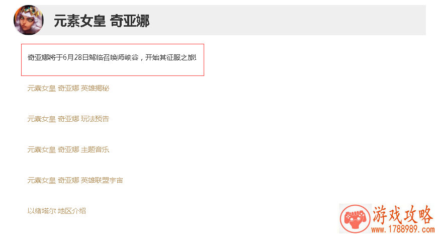 带英文的游戏名带翻译成英文名字 90个 带英文的游戏名带翻译成英文名字 90个