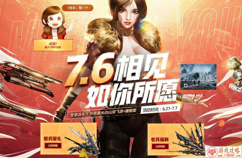 科技带来毁灭?这款赛博朋克风手游诠释了未来 科技带来毁灭?这款赛博朋克风手游诠释了未来