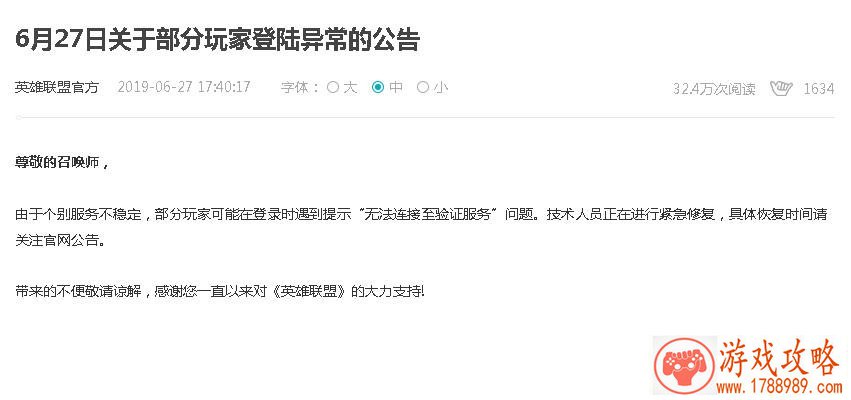 英文游戏名字大全男,男生游戏英文名字高冷 英文游戏名字大全男,男生游戏英文名字高冷