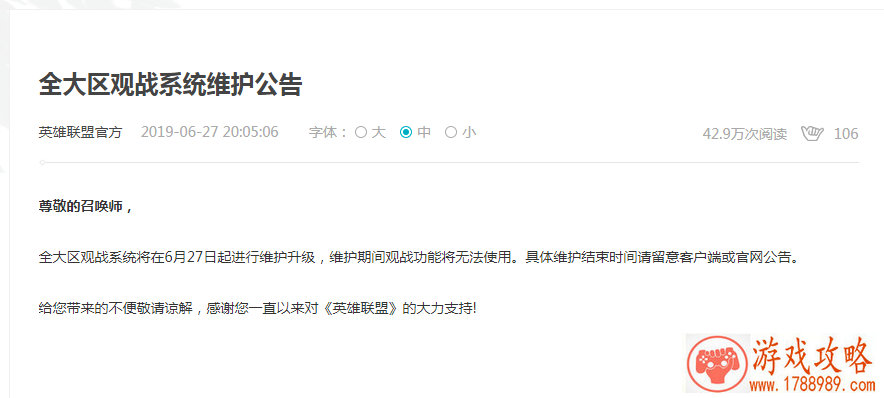 单机游戏课程推荐 单机游戏课程推荐