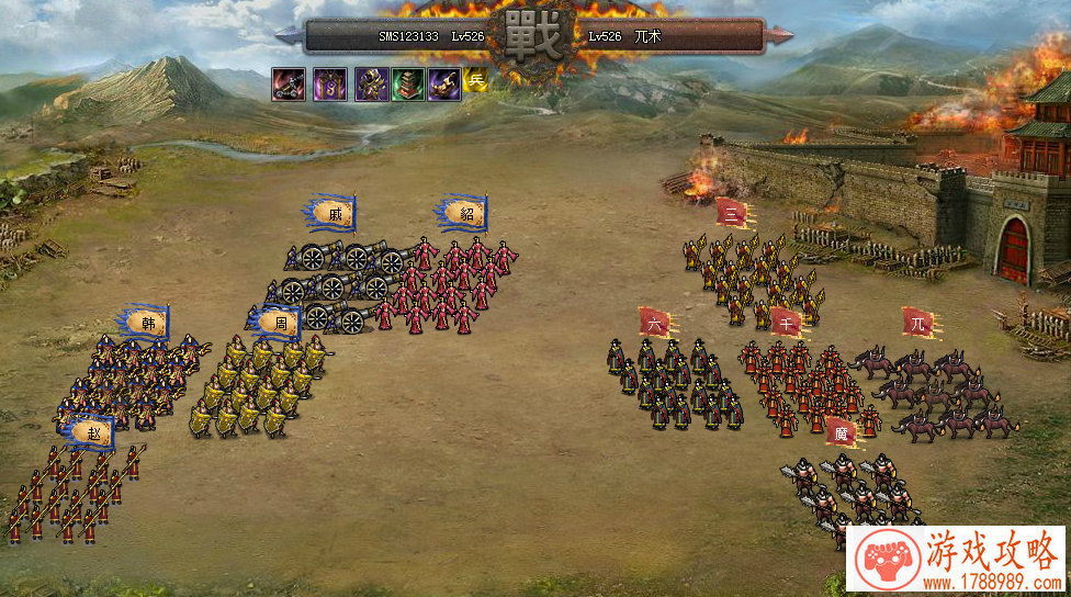 梦幻大唐 再创巅峰《唤灵西游》今日邀你重启西