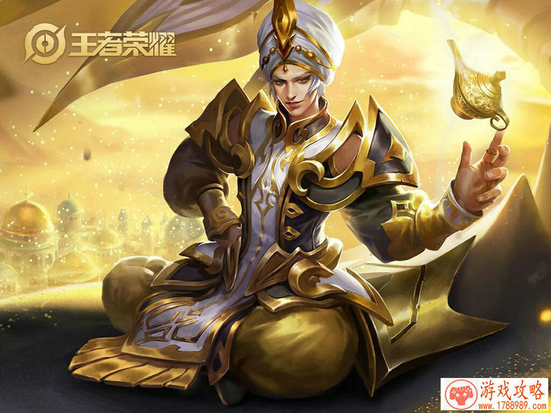 QQ飞车手游光芒性价比详解 光芒怎么样？值得买