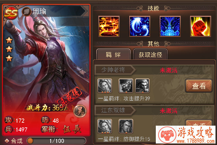 手机铃声经典游戏