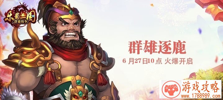 资源抢占单机游戏 资源抢占单机游戏