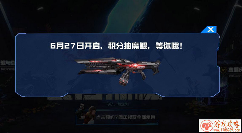 数字创作工具Roblox公布中文名，并开启中国测试