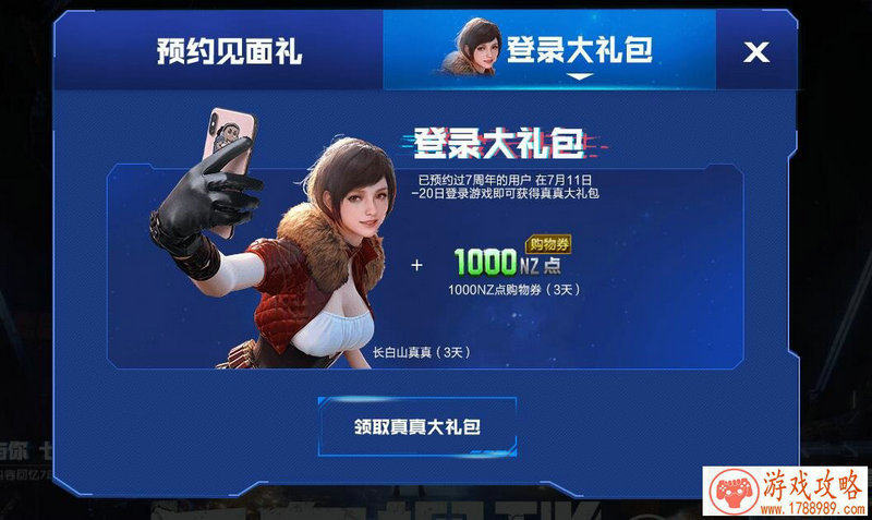 单机破解赛车游戏 单机破解赛车游戏