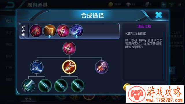 血月写轮眼!《火影忍者》宇智波鼬月读雕像气 血月写轮眼!《火影忍者》宇智波鼬月读雕像气