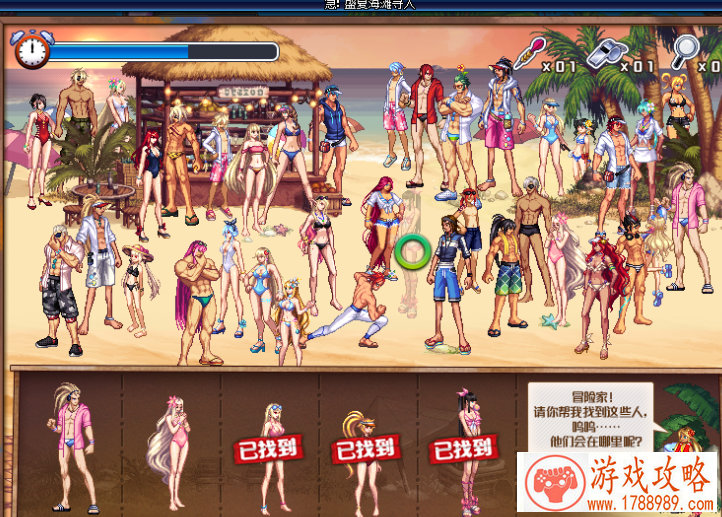 新手必看《真-三国无双 爆发》初期注意事项[]