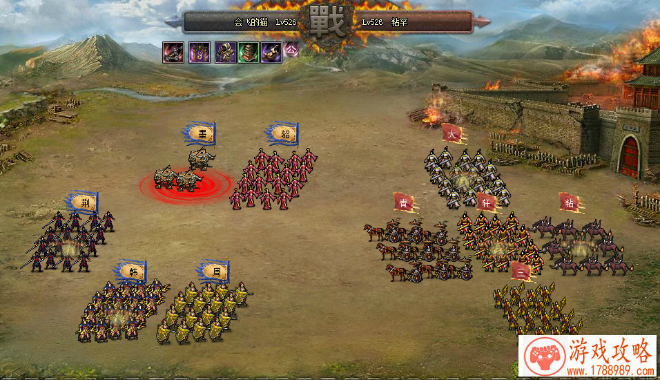 MMO手游《塞尔之光》 踏上英雄之路