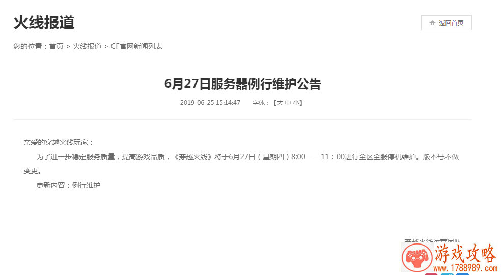 单机游戏岛屿流民 单机游戏岛屿流民