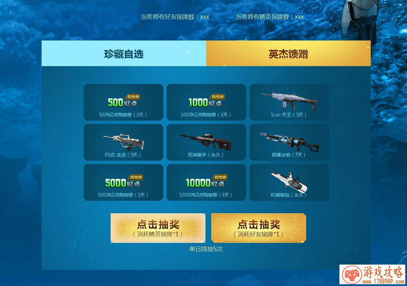 不管路的尽头是否彩色，也不辜负看到的风景