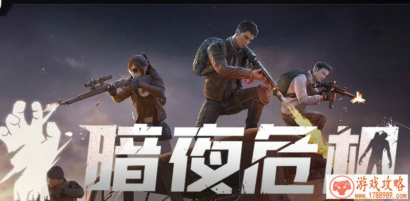 单机游戏存档助手 单机游戏存档助手