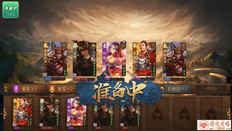 心仪英雄抢先选 用一加手机5打《王者荣耀》就是