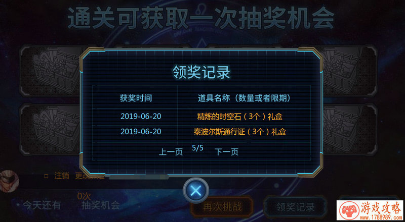 恐怖安卓单机游戏 恐怖安卓单机游戏