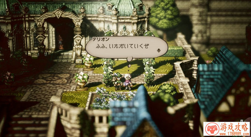 单机手机游戏求仙